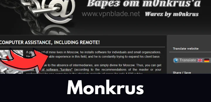 monkrus